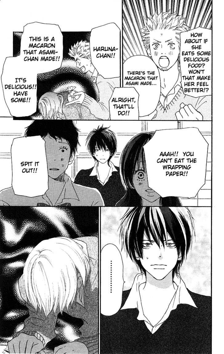 High School Debut Chapter 30 page 24 - Chapter 30