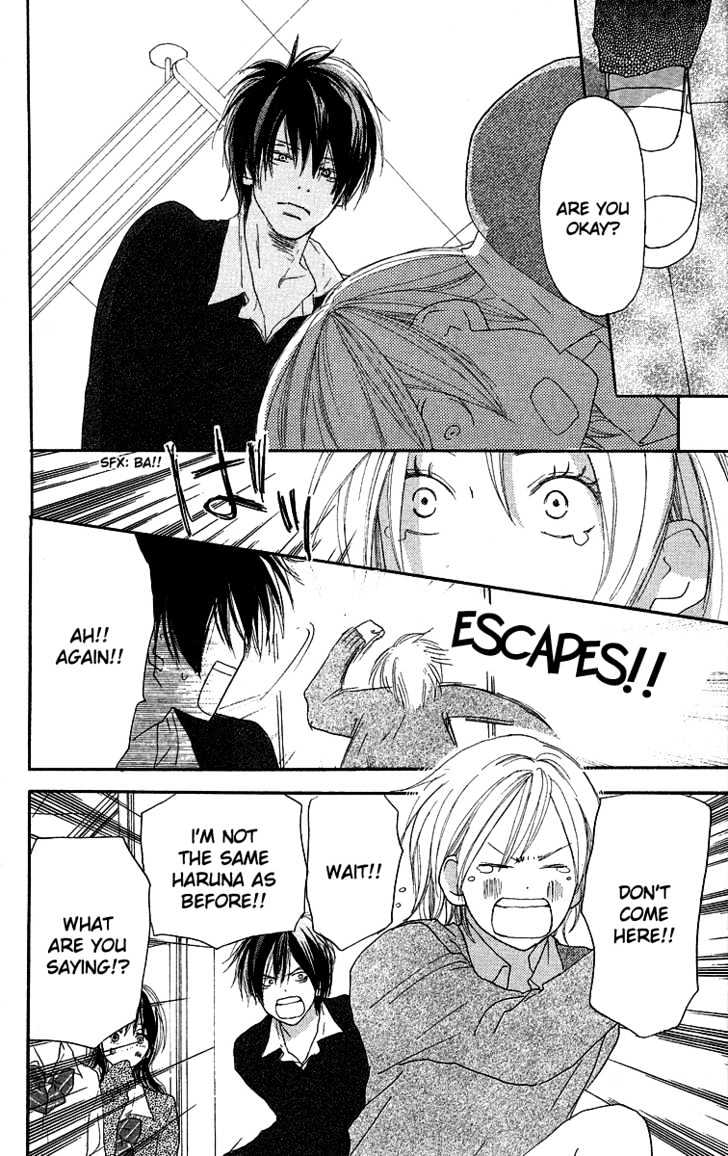 High School Debut Chapter 30 page 25 - Chapter 30