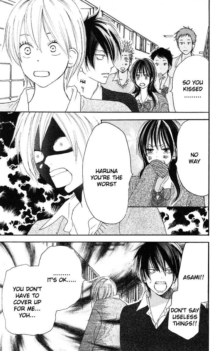 High School Debut Chapter 30 page 28 - Chapter 30
