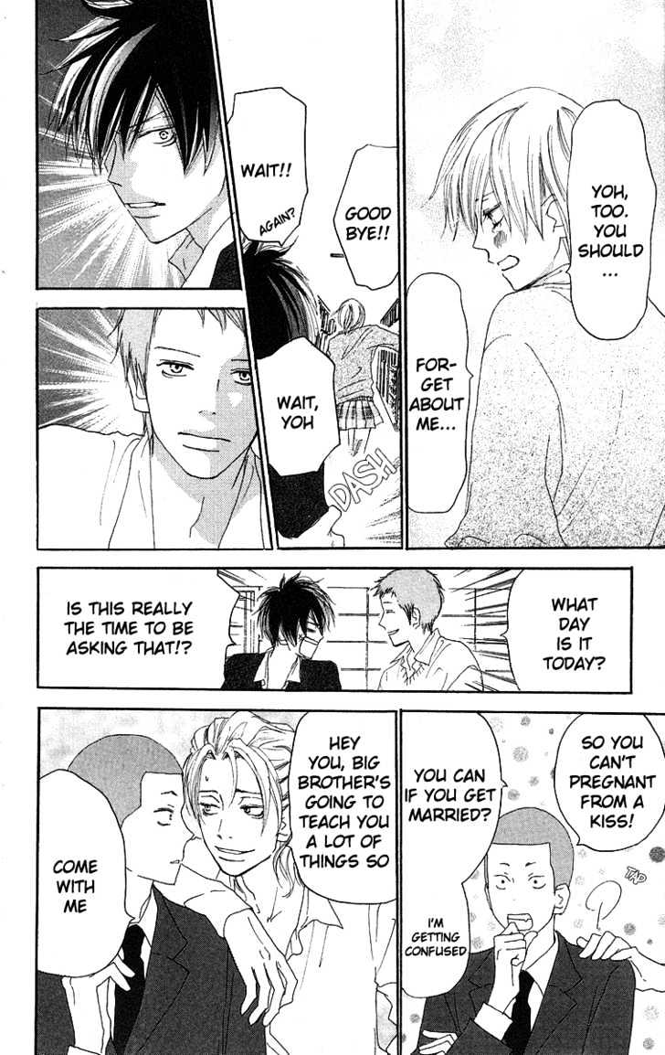 High School Debut Chapter 30 page 29 - Chapter 30