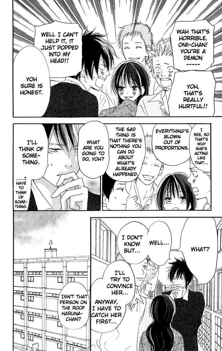 High School Debut Chapter 30 page 31 - Chapter 30