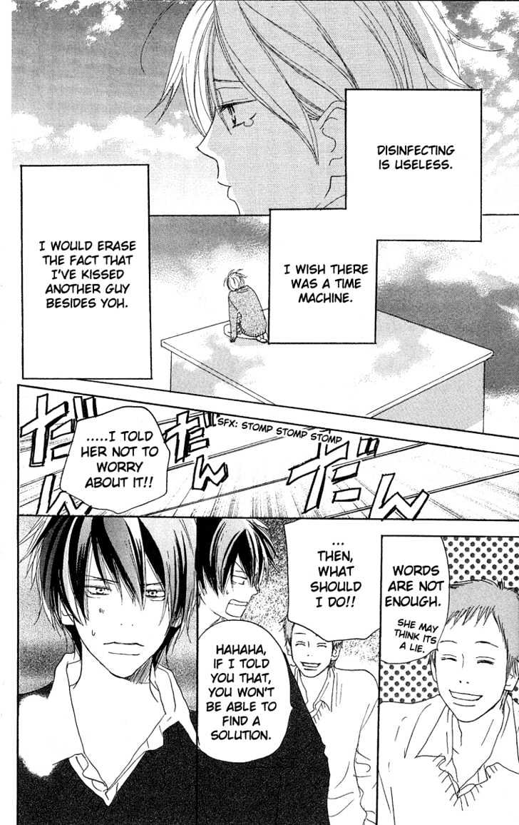 High School Debut Chapter 30 page 33 - Chapter 30