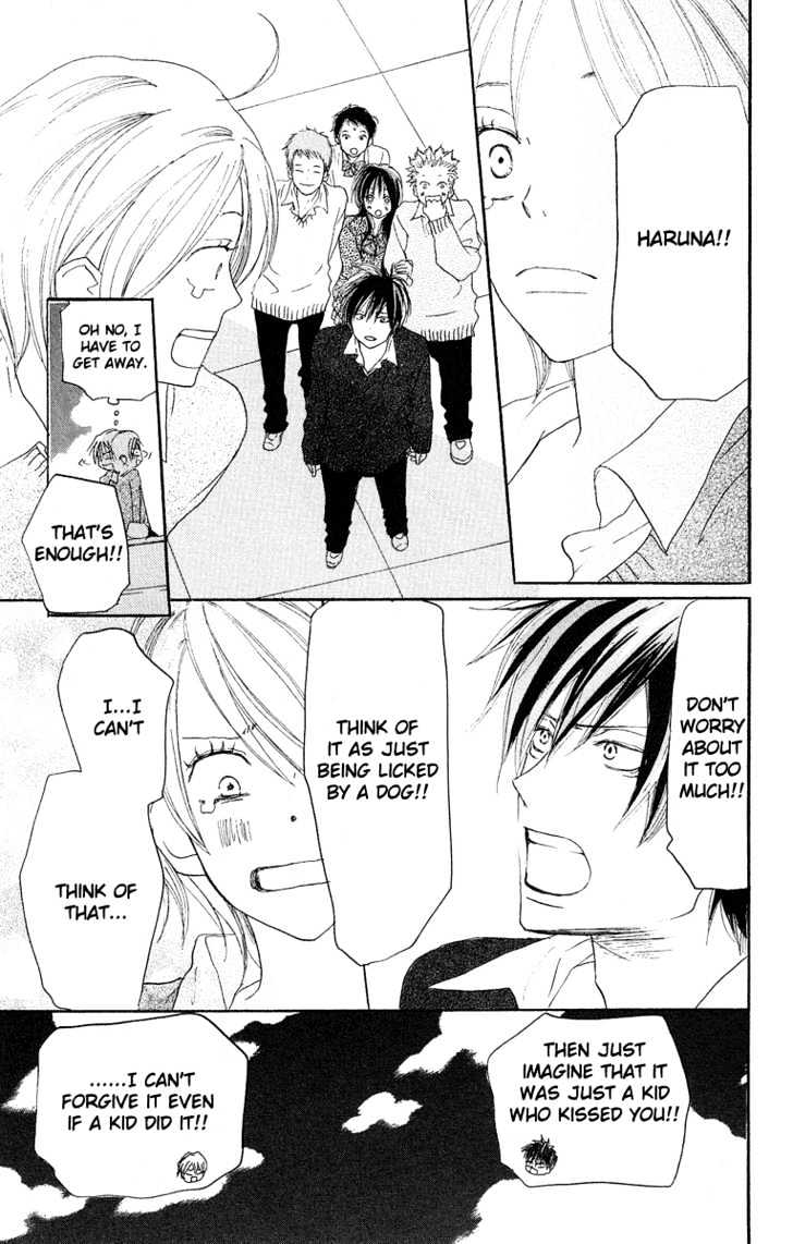 High School Debut Chapter 30 page 34 - Chapter 30