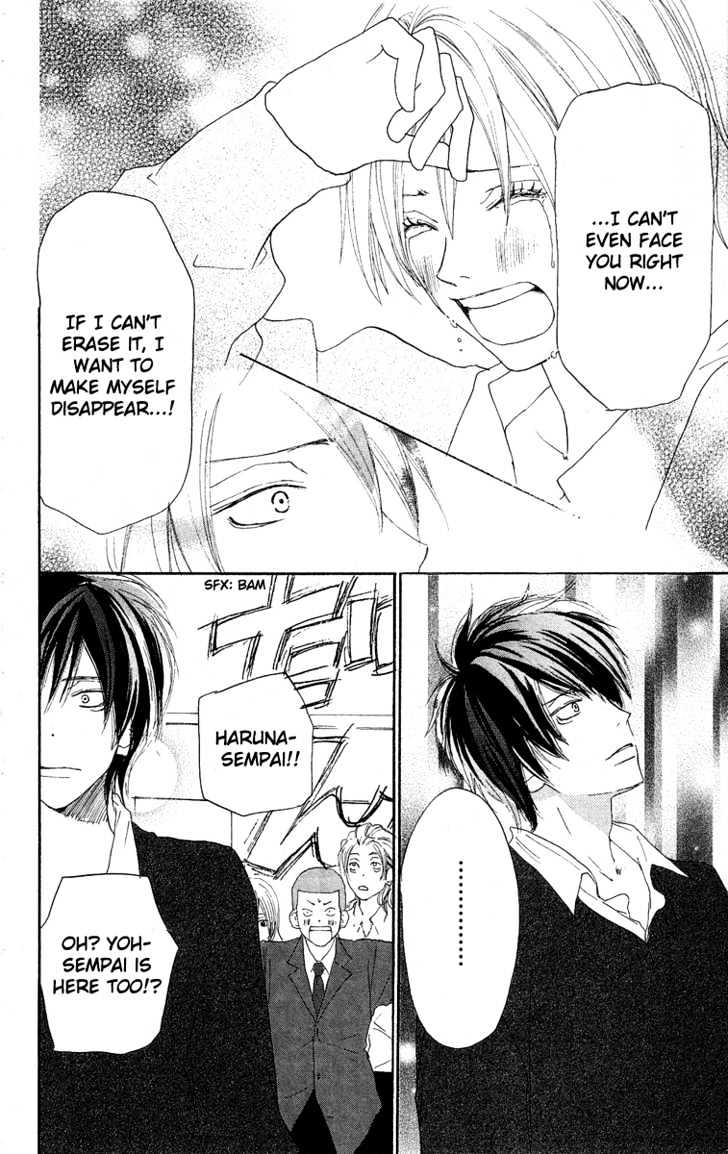 High School Debut Chapter 30 page 37 - Chapter 30