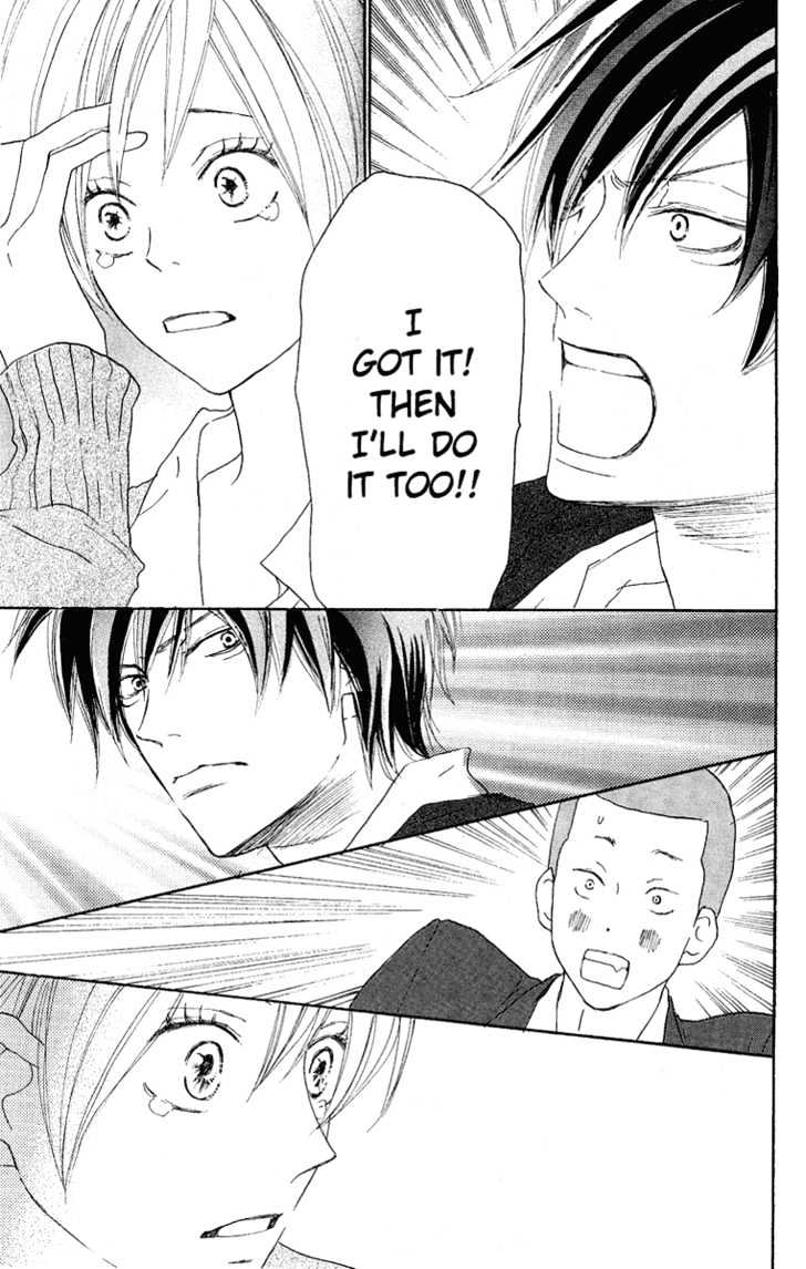 High School Debut Chapter 30 page 38 - Chapter 30