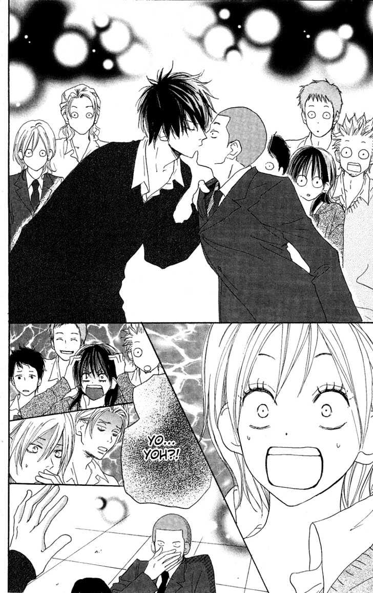 High School Debut Chapter 30 page 39 - Chapter 30