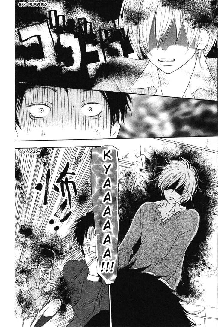 High School Debut Chapter 30 page 4 - Chapter 30