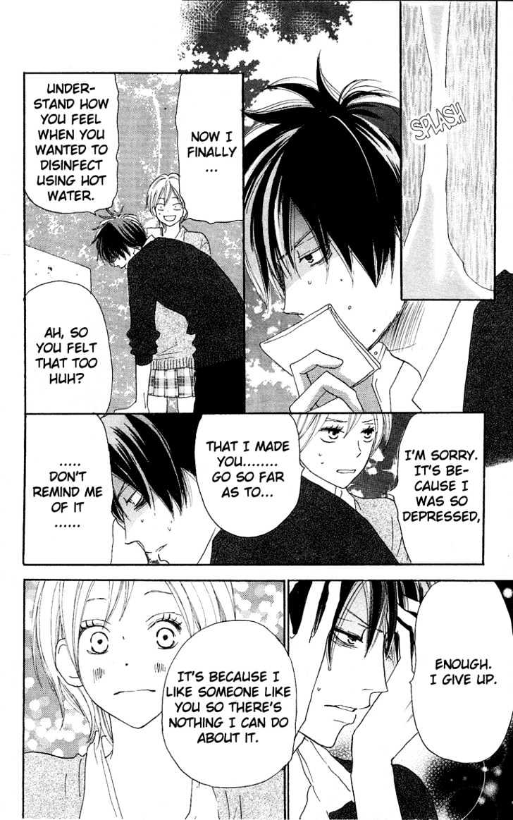 High School Debut Chapter 30 page 41 - Chapter 30