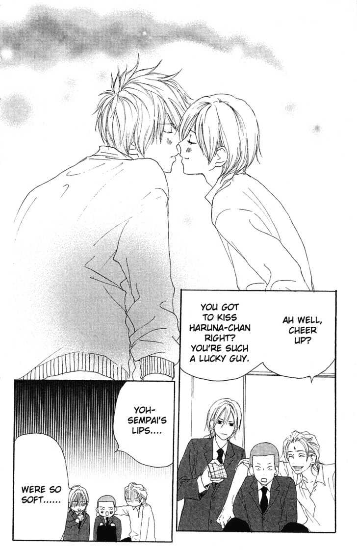 High School Debut Chapter 30 page 43 - Chapter 30