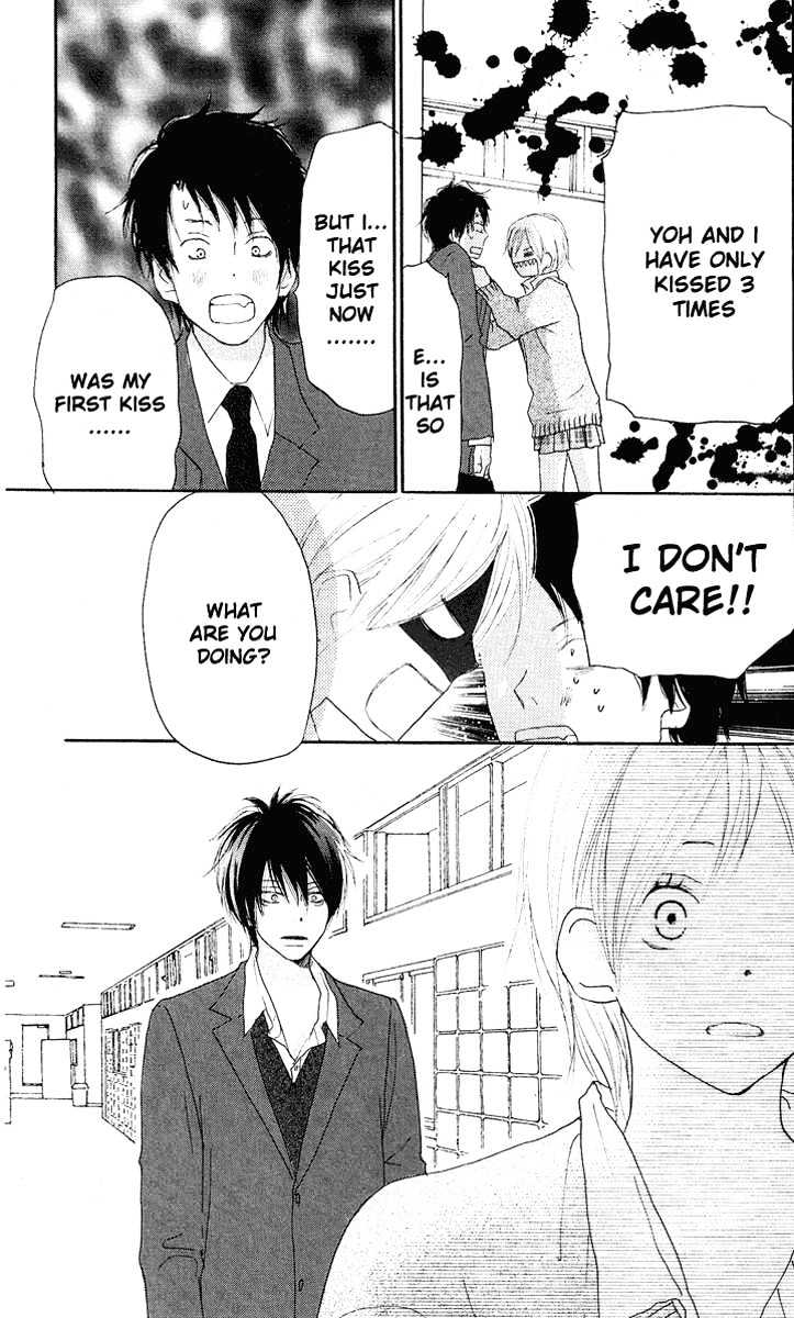 High School Debut Chapter 30 page 6 - Chapter 30