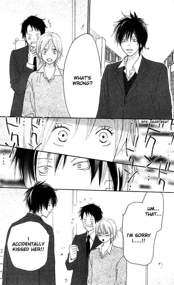 High School Debut Chapter 30 page 7 - Chapter 30