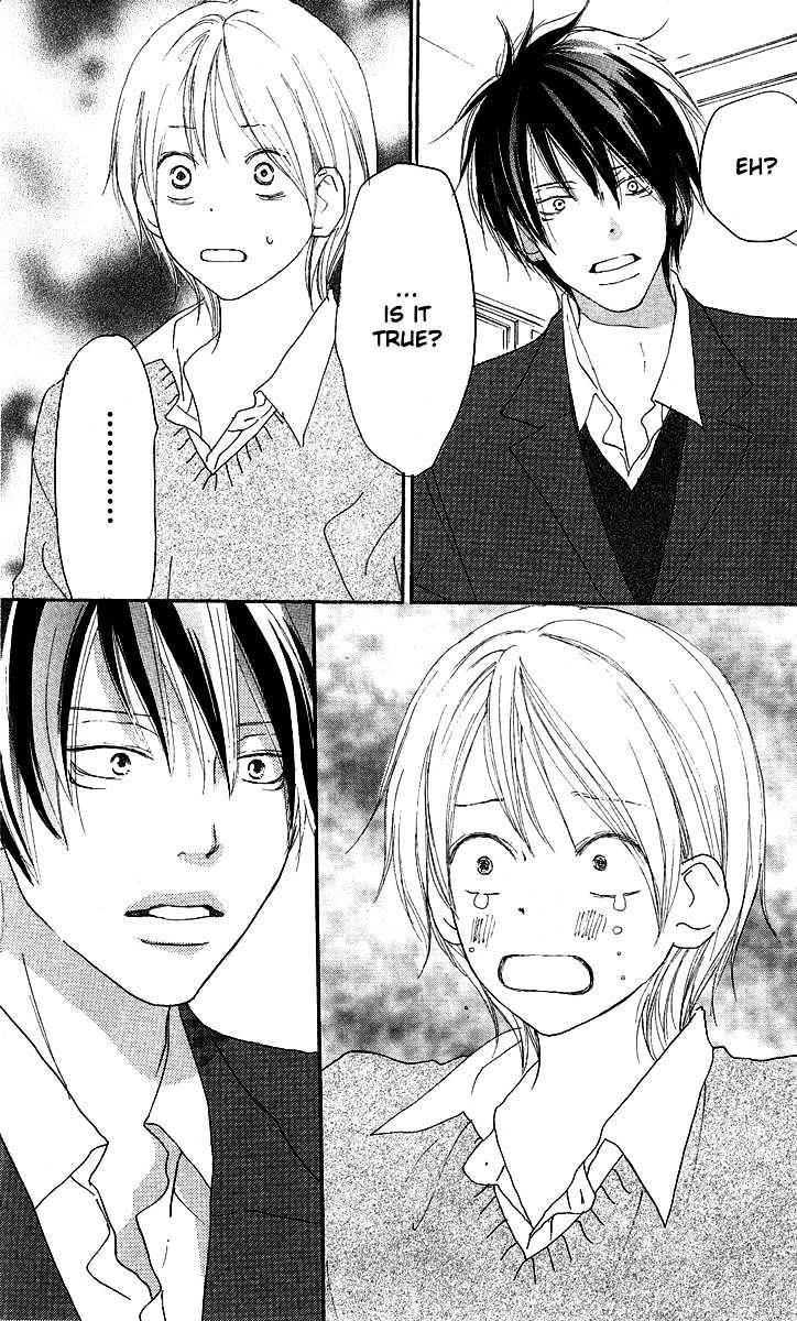 High School Debut Chapter 30 page 8 - Chapter 30