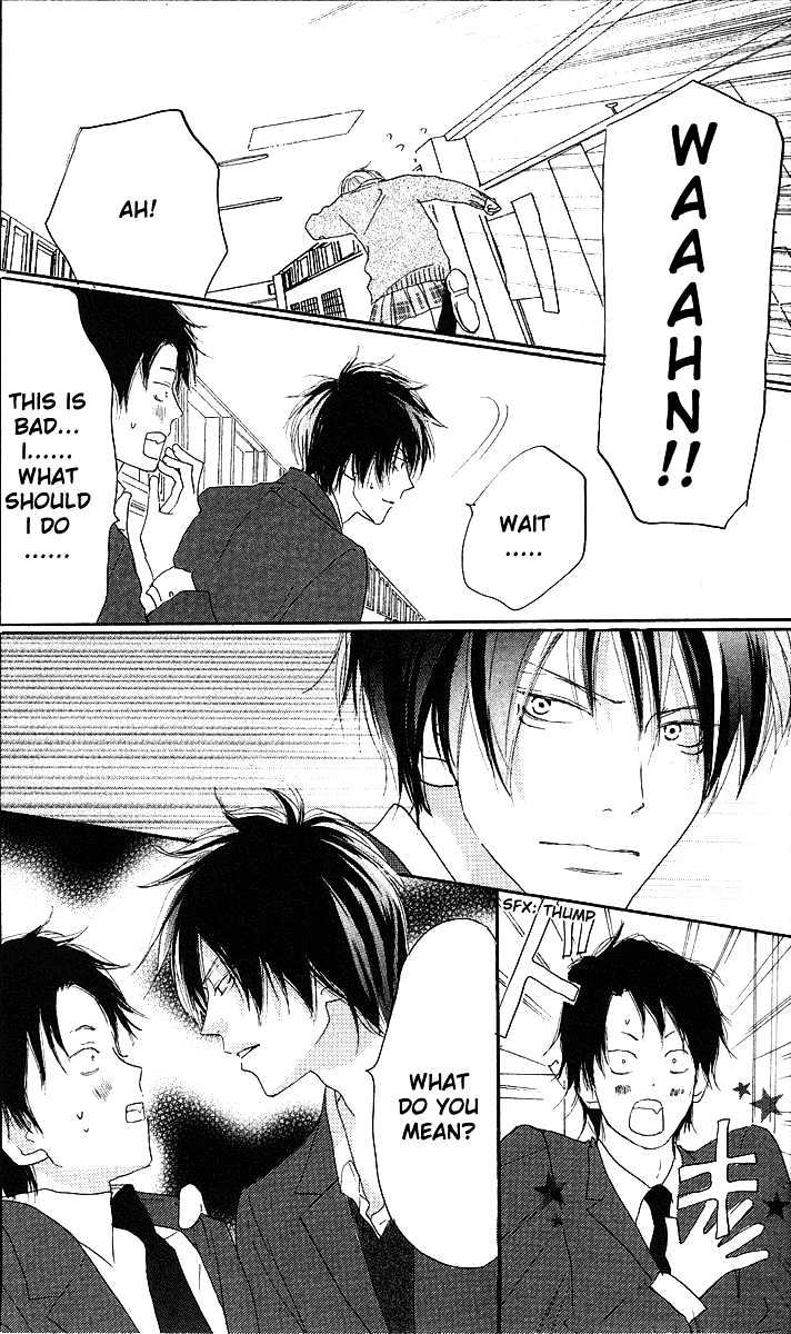 High School Debut Chapter 30 page 9 - Chapter 30