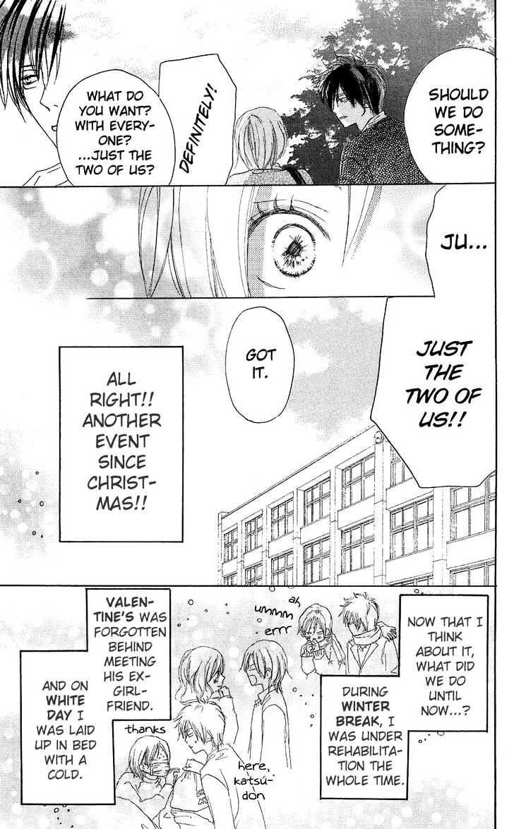 High School Debut Chapter 31 page 10 - Chapter 31