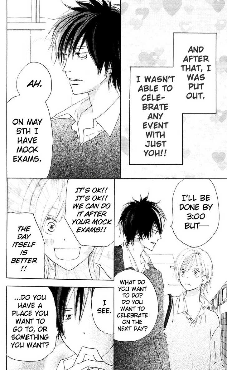 High School Debut Chapter 31 page 11 - Chapter 31