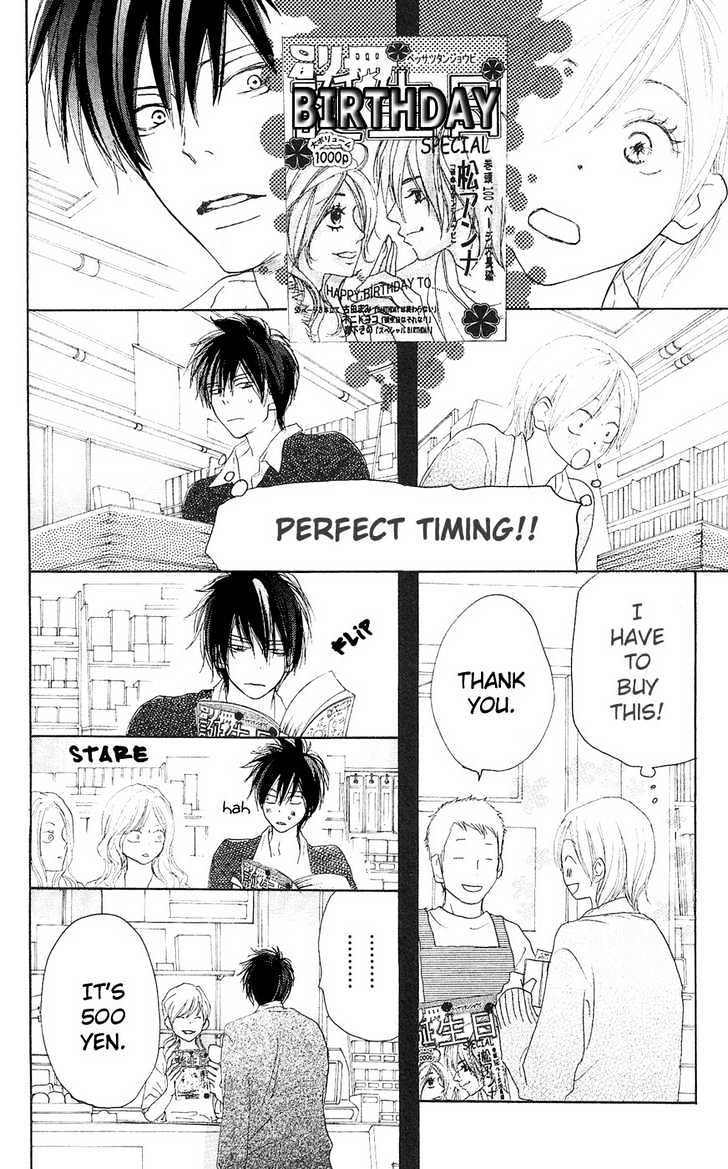 High School Debut Chapter 31 page 15 - Chapter 31