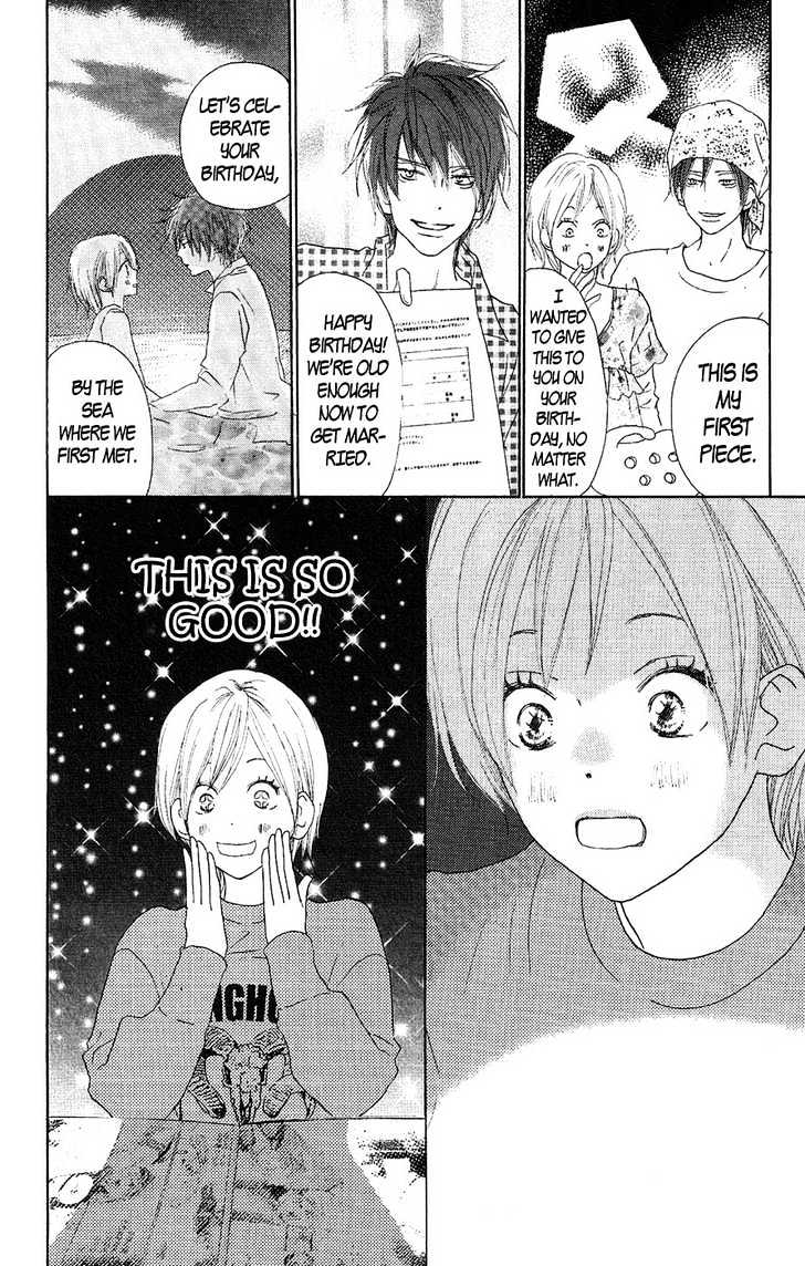 High School Debut Chapter 31 page 17 - Chapter 31