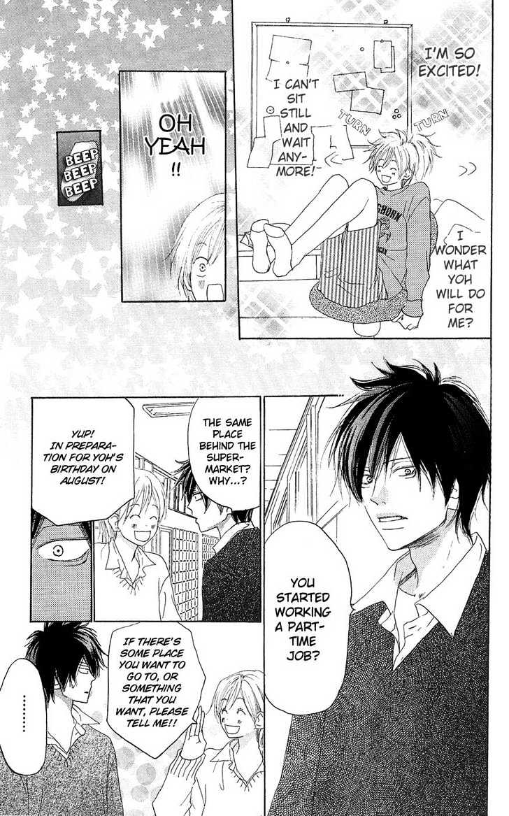 High School Debut Chapter 31 page 18 - Chapter 31