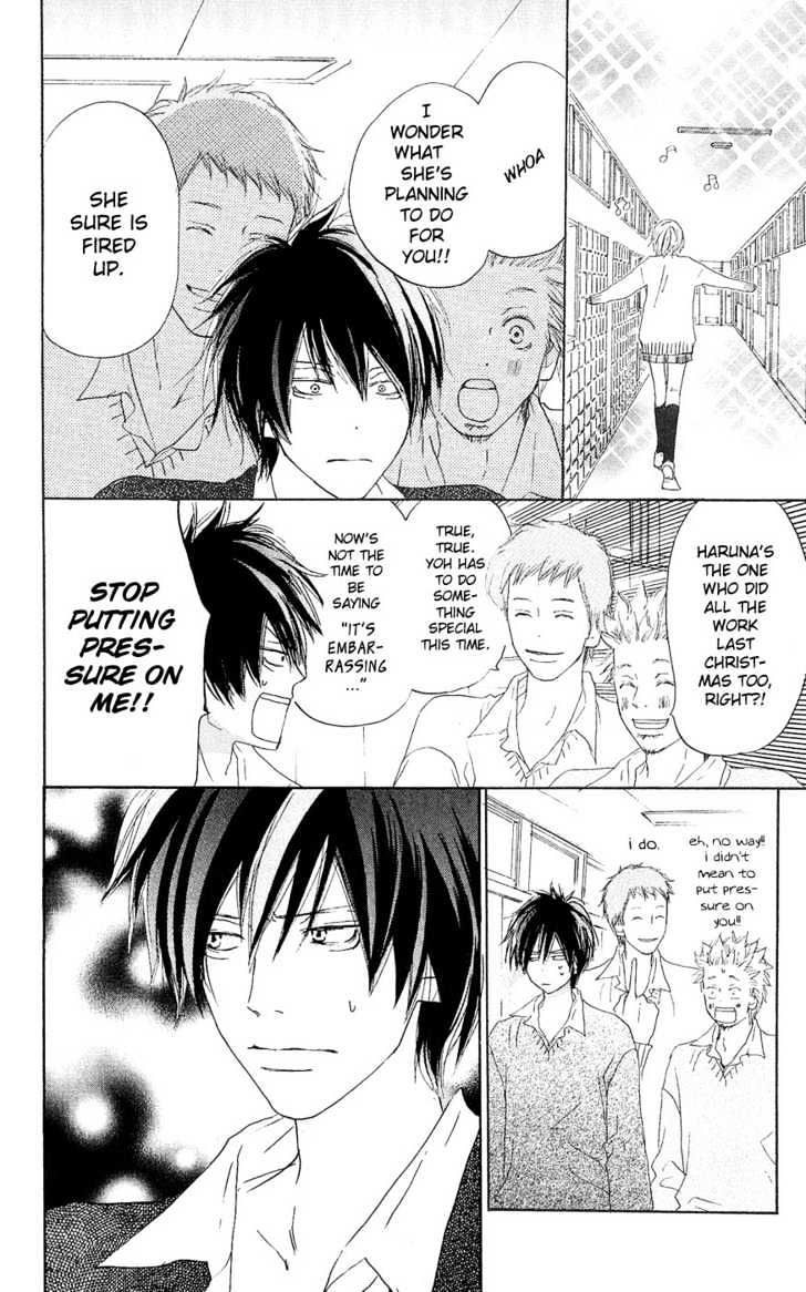 High School Debut Chapter 31 page 19 - Chapter 31