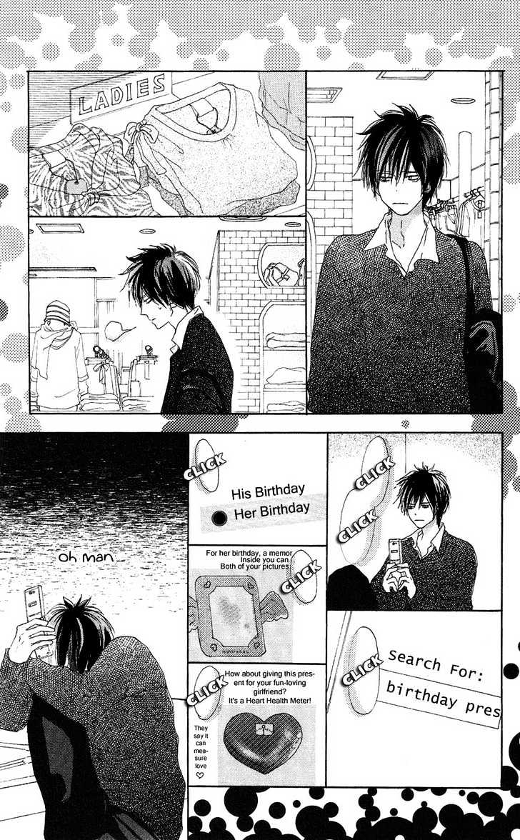 High School Debut Chapter 31 page 22 - Chapter 31