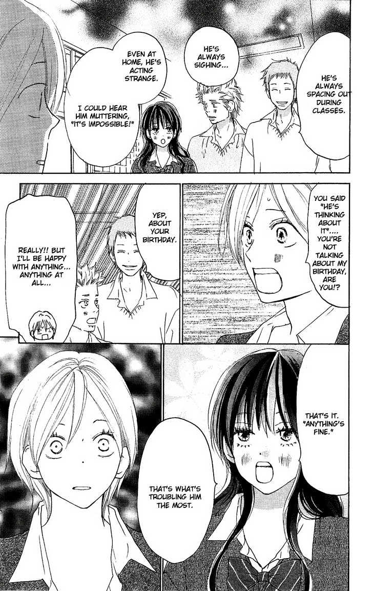 High School Debut Chapter 31 page 24 - Chapter 31