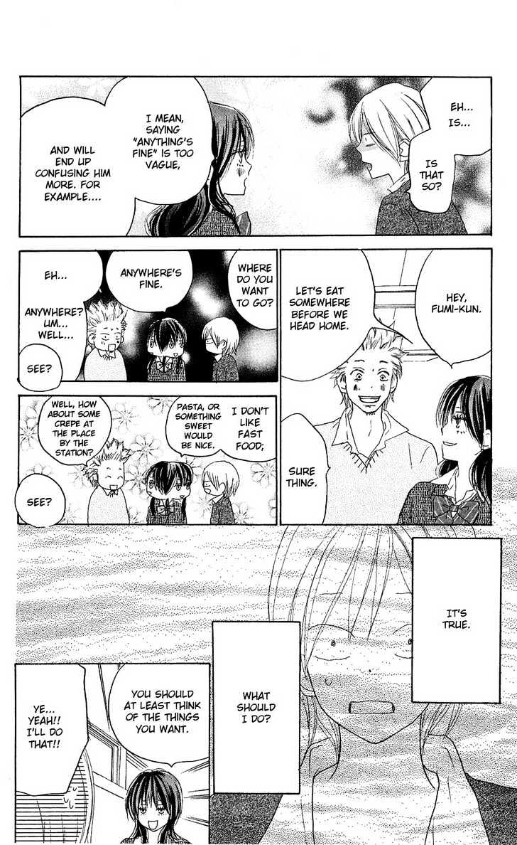 High School Debut Chapter 31 page 25 - Chapter 31