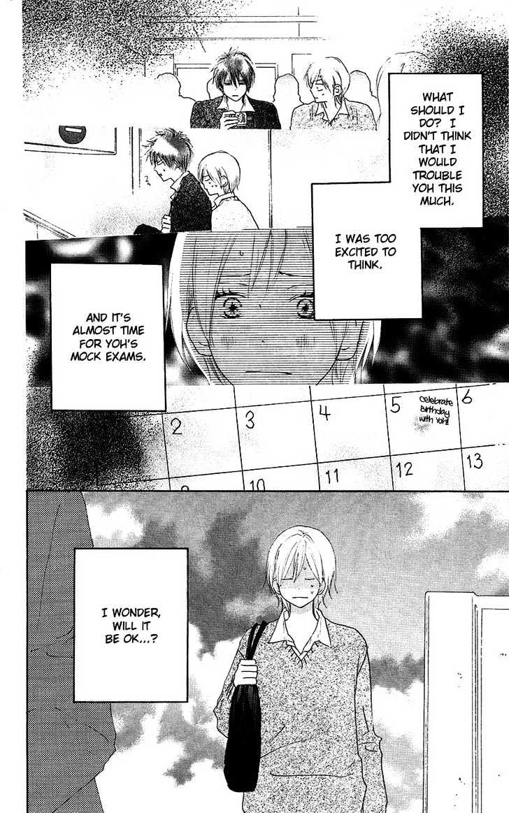 High School Debut Chapter 31 page 29 - Chapter 31
