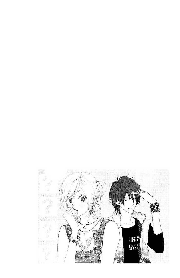 High School Debut Chapter 31 page 3 - Chapter 31