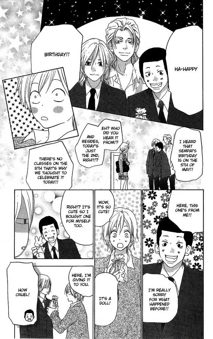 High School Debut Chapter 31 page 30 - Chapter 31