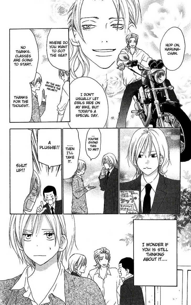 High School Debut Chapter 31 page 31 - Chapter 31