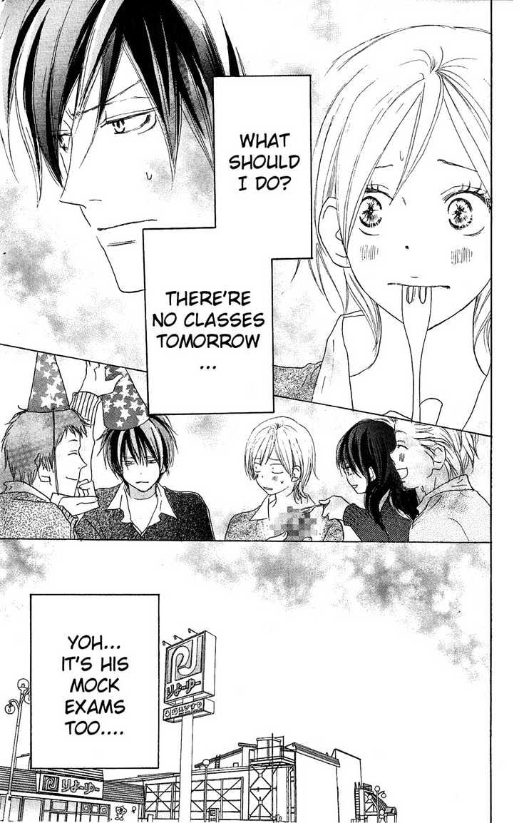 High School Debut Chapter 31 page 38 - Chapter 31