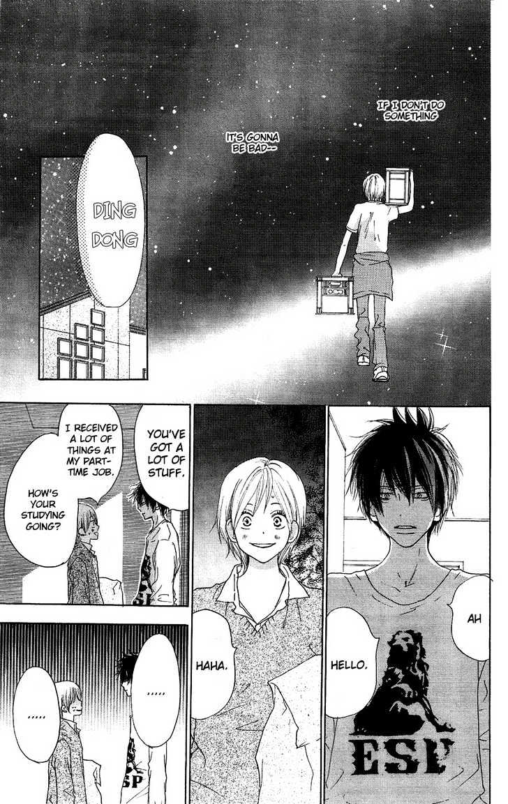 High School Debut Chapter 31 page 40 - Chapter 31