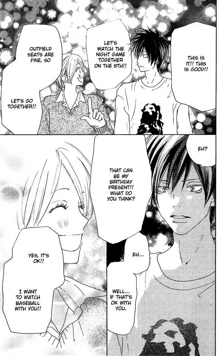 High School Debut Chapter 31 page 42 - Chapter 31