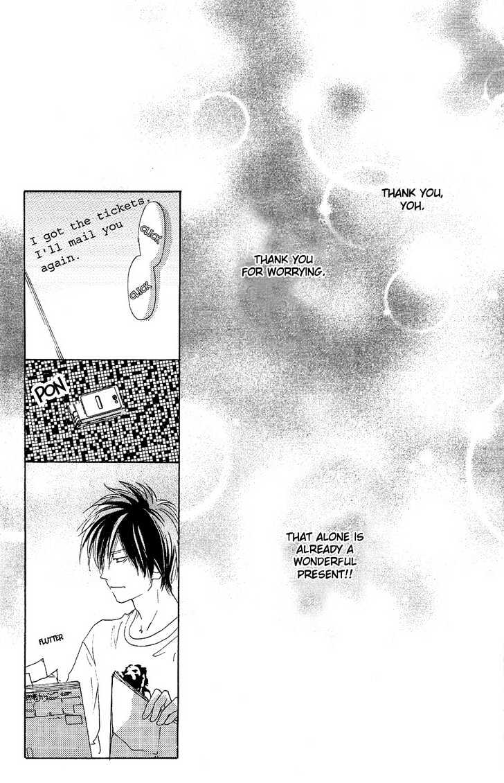 High School Debut Chapter 31 page 45 - Chapter 31
