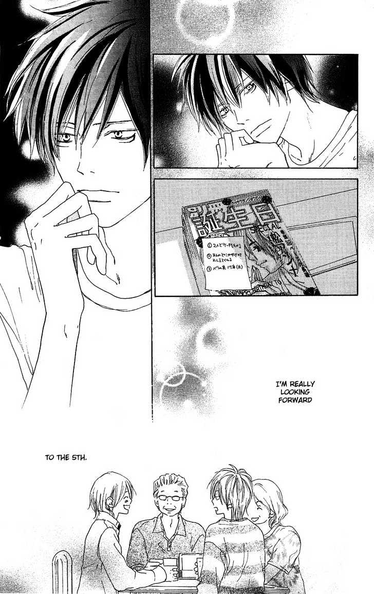 High School Debut Chapter 31 page 46 - Chapter 31