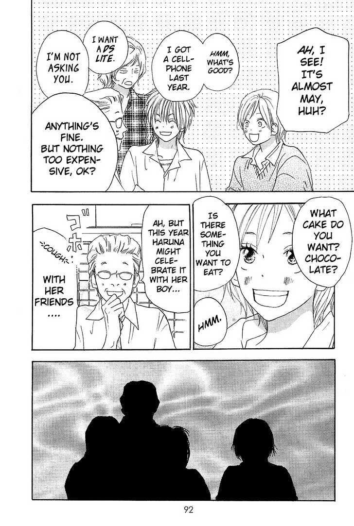 High School Debut Chapter 31 page 5 - Chapter 31