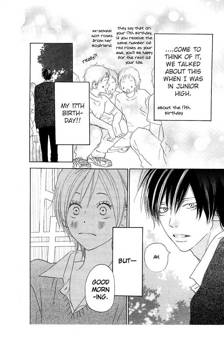 High School Debut Chapter 31 page 7 - Chapter 31