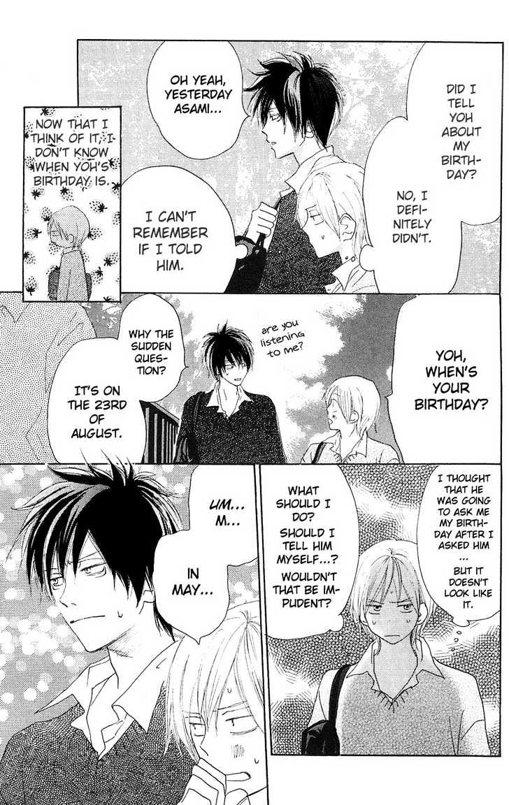 High School Debut Chapter 31 page 8 - Chapter 31