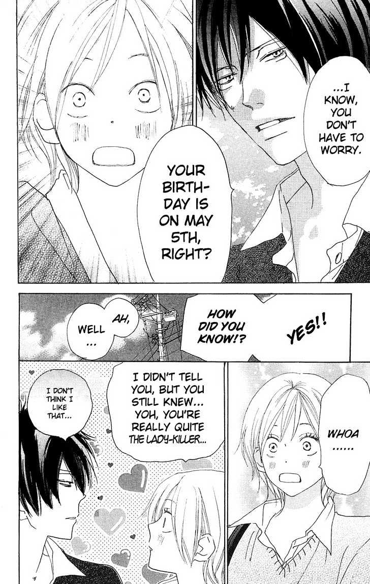High School Debut Chapter 31 page 9 - Chapter 31