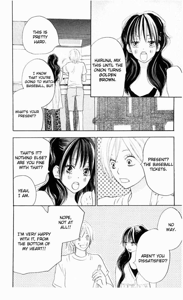High School Debut Chapter 32 page 11 - Chapter 32
