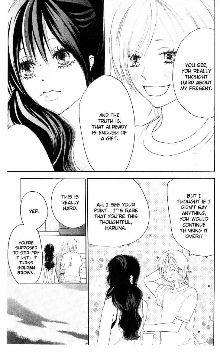 High School Debut Chapter 32 page 12 - Chapter 32