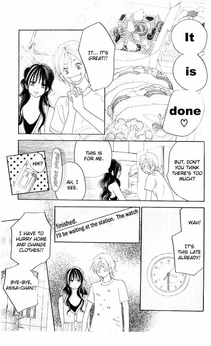 High School Debut Chapter 32 page 14 - Chapter 32