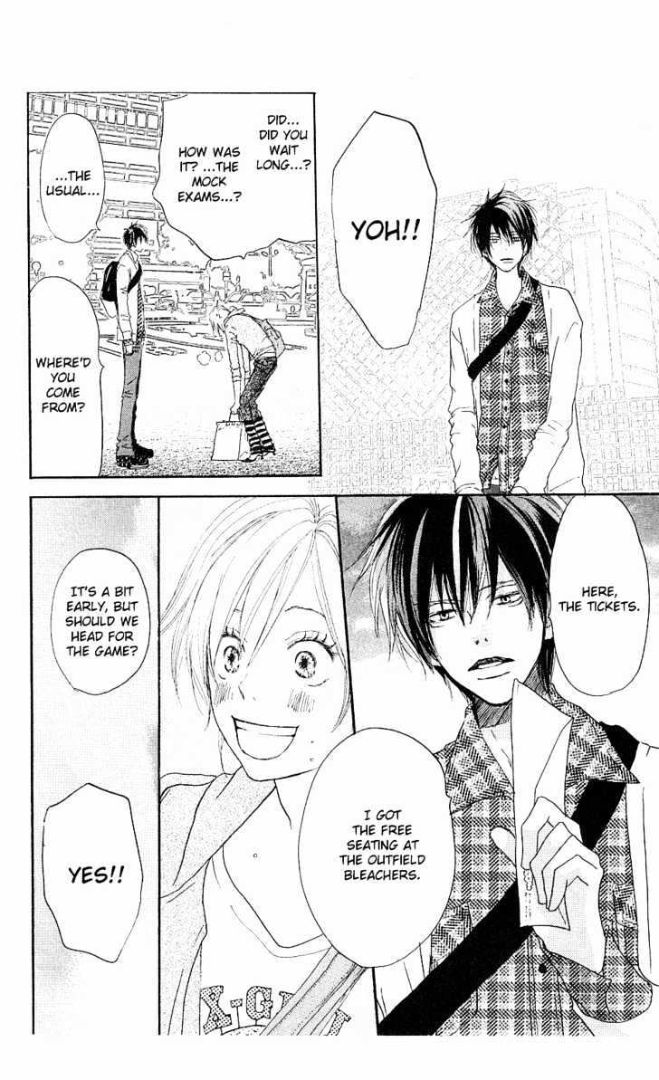 High School Debut Chapter 32 page 15 - Chapter 32