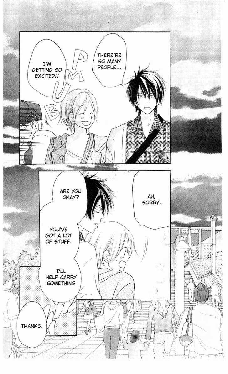 High School Debut Chapter 32 page 16 - Chapter 32