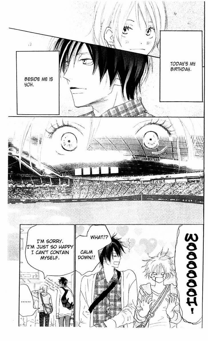 High School Debut Chapter 32 page 18 - Chapter 32