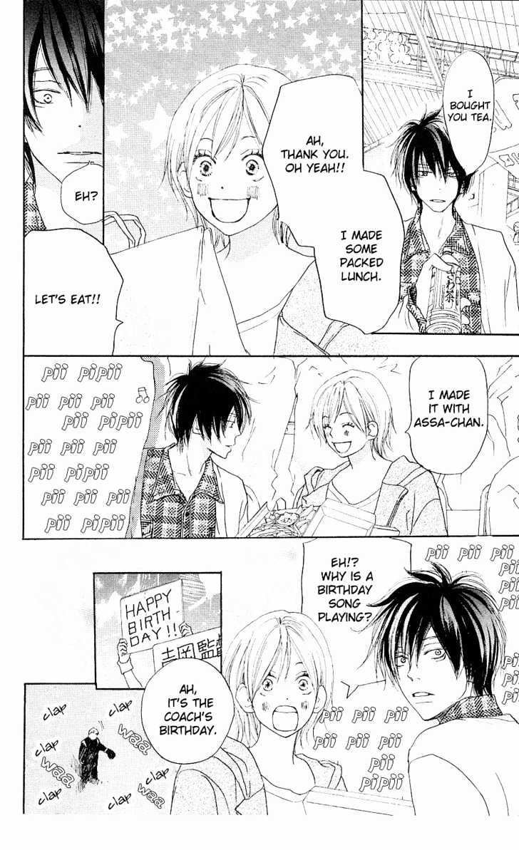 High School Debut Chapter 32 page 23 - Chapter 32