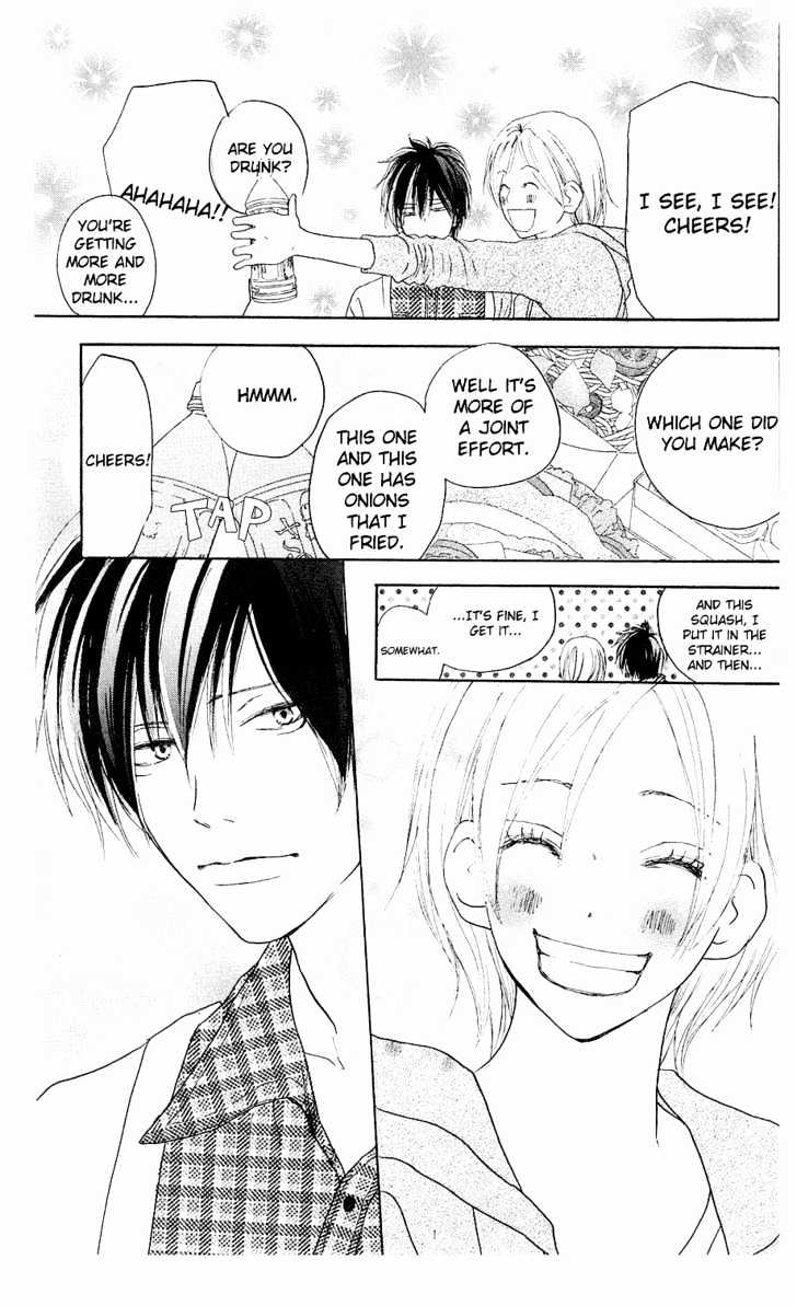 High School Debut Chapter 32 page 24 - Chapter 32