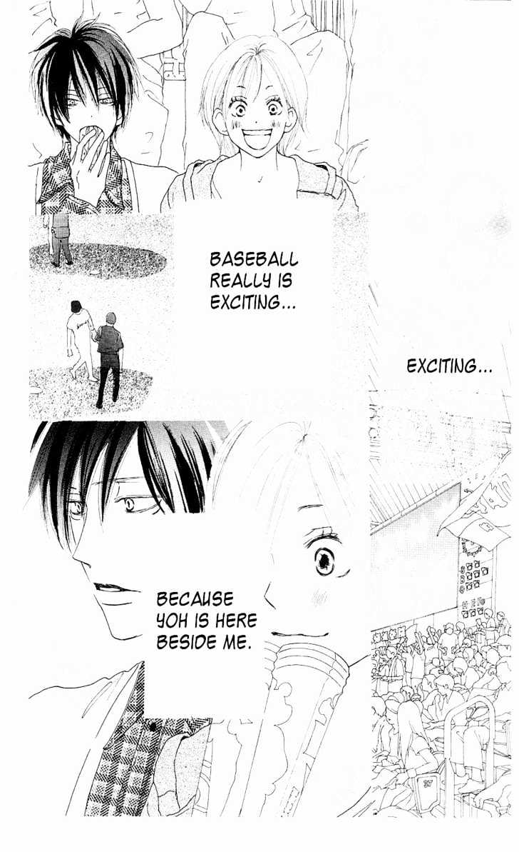 High School Debut Chapter 32 page 25 - Chapter 32