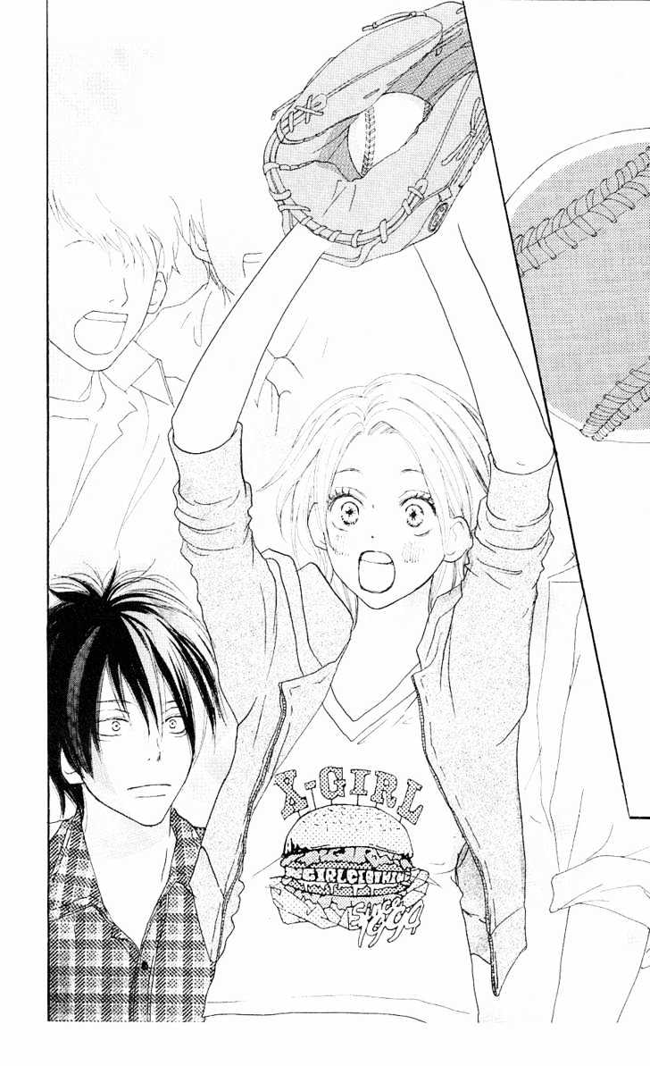 High School Debut Chapter 32 page 29 - Chapter 32