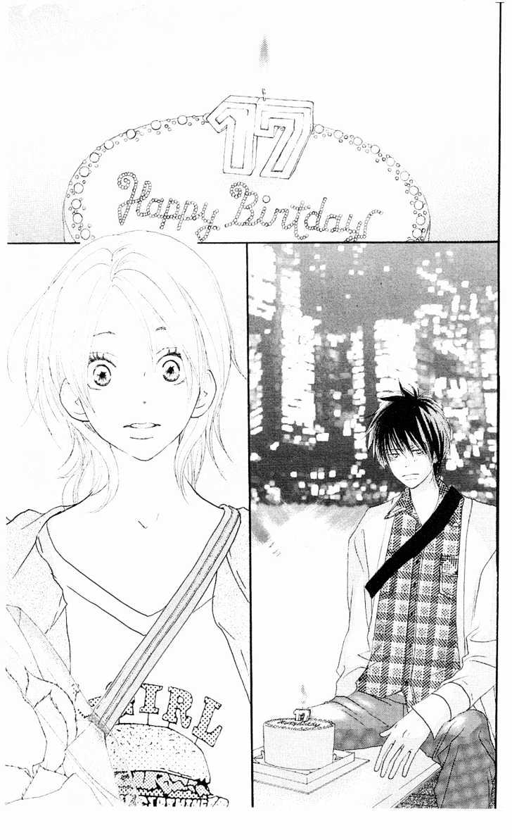 High School Debut Chapter 32 page 38 - Chapter 32
